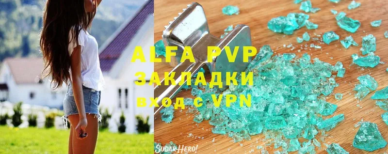 это какой сайт  Калтан  A PVP СК КРИС  ОМГ ОМГ ТОР 